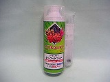�^�[�Q�b�g�t�[�h240ml