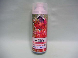�O�����K���{240ml