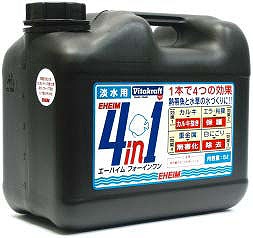 �G�[�n�C��4in1