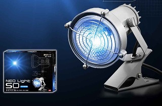�l�I���C�g50�u���[