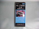 NZ-17000K