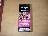 NZ-RB37