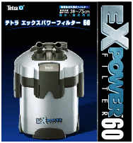EX�p���[�t�B���^�[60