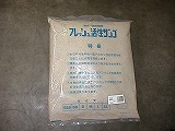 �t���b�V�������T���S15kg