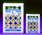 �p���[�n�E�X�i�n�[�h�j