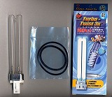 ターボツイスト3x専用交換球
