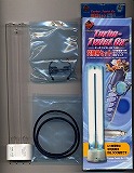 ターボツイスト6x専用交換球