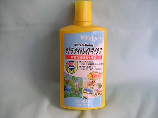 �i�C�g���C�g�}�C�i�X500ml