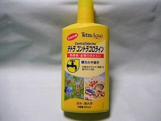 �R���g���R�����C��500ml