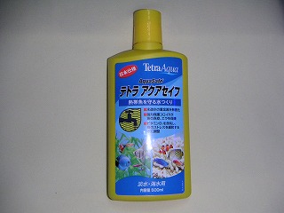 �A�N�A�Z�C�t 500ml