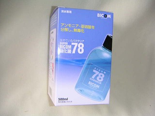 �o�C�R��78�W���p500ml