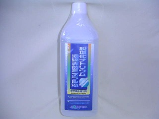 �~�l���b�`�A�N�A�[��2000ml