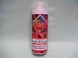 �A�C�����T�v�������g240ml