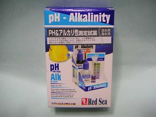 ���b�h�V�[pH�A���J���x����