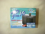 Rio+50
