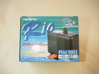Rio180