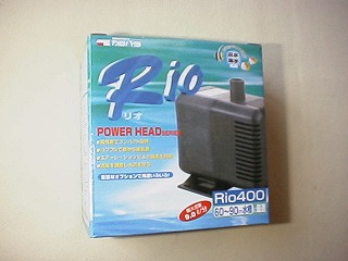 Rio400