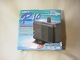 Rio+2100