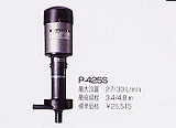 P-425V
