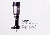 P-450V