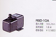 RSD-10A