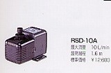 RSD-10A