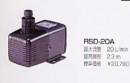 RSD-20A