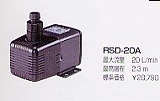 RSD-20A