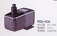 RSD-40A