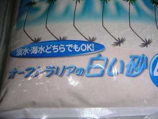 �z���C�g�X�C���O4Kg