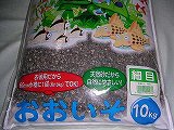 �鍻���ז�10Kg