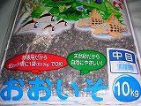 �鍻������10Kg