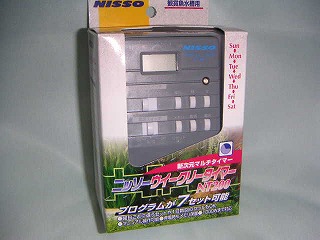 NT-200