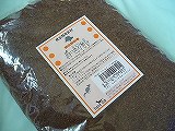 �p�[���}�b�g8L