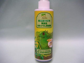 �C�O�A�i �J���V�E��120ml