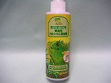 �C�O�A�i �J���V�E��120ml