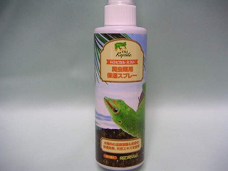 �g���s�J�� �~�X�g120ml