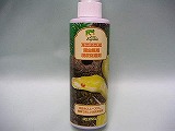 �V�[�h �C�[�X120ml
