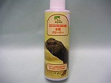 �e�����E�� �N���[�i�[120ml