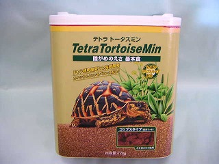 �e�g�� �g�[�^�X�~��720g