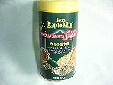 ���v�g�~���X�[�p�[85g