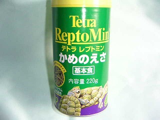 ���v�g�~��220g