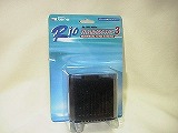 �A�f�B�V���i���`�����o�[3