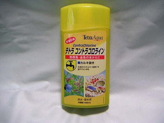 �R���g���R�����C��1000ml