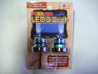 LED���j�b�g