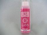 茶ゴケキラー100ml
