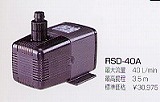 RSD�V���[�Y